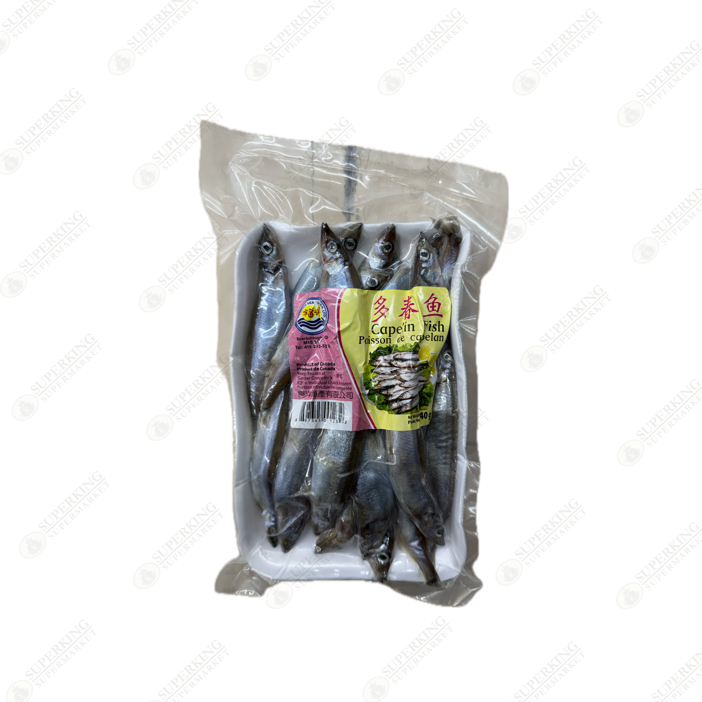 Capelin Fish多春鱼