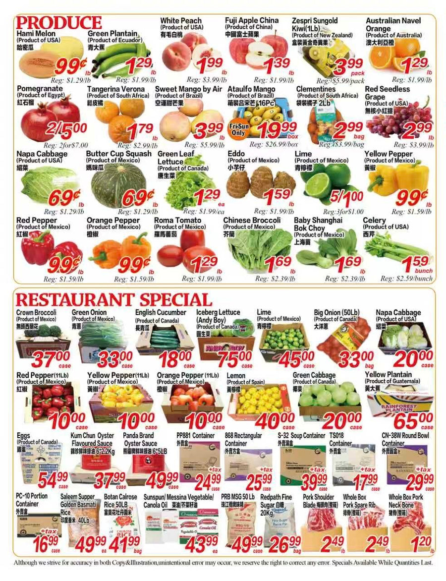 Weekly Flyer London (September 25th-October 1st)