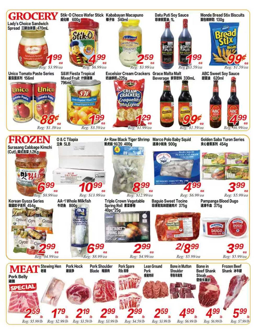 Weekly Flyer London (October 2nd-October 8th)