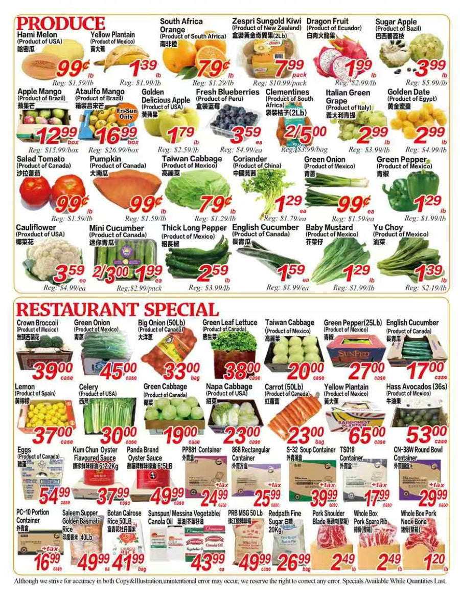 Weekly Flyer London (October 2nd-October 8th)