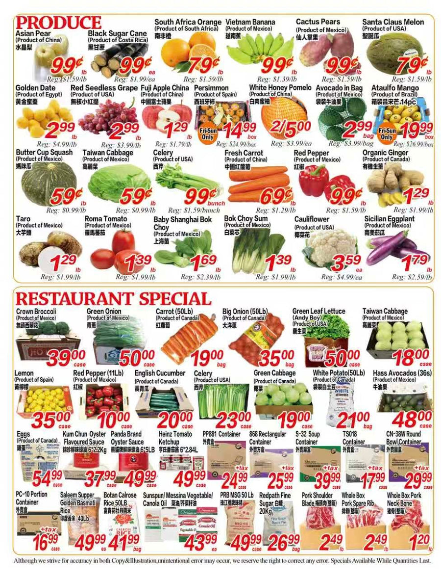 Weekly Flyer London (October 9th-October 15th)