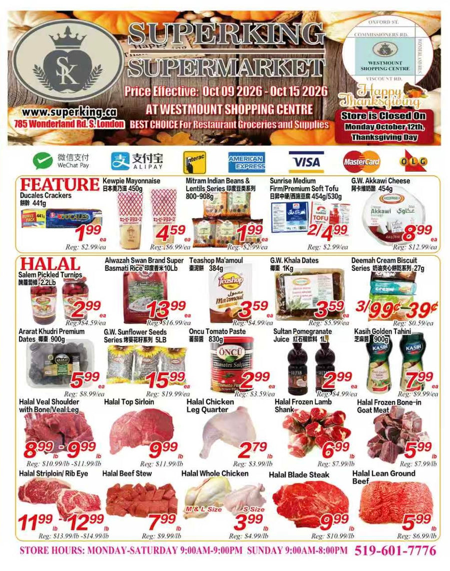 Weekly Flyer London (October 9th-October 15th)