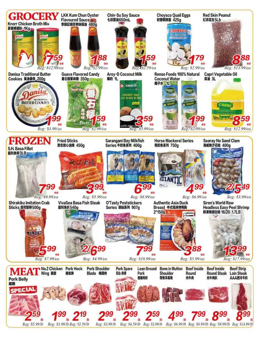 Weekly Flyer London (October 9th-October 15th)