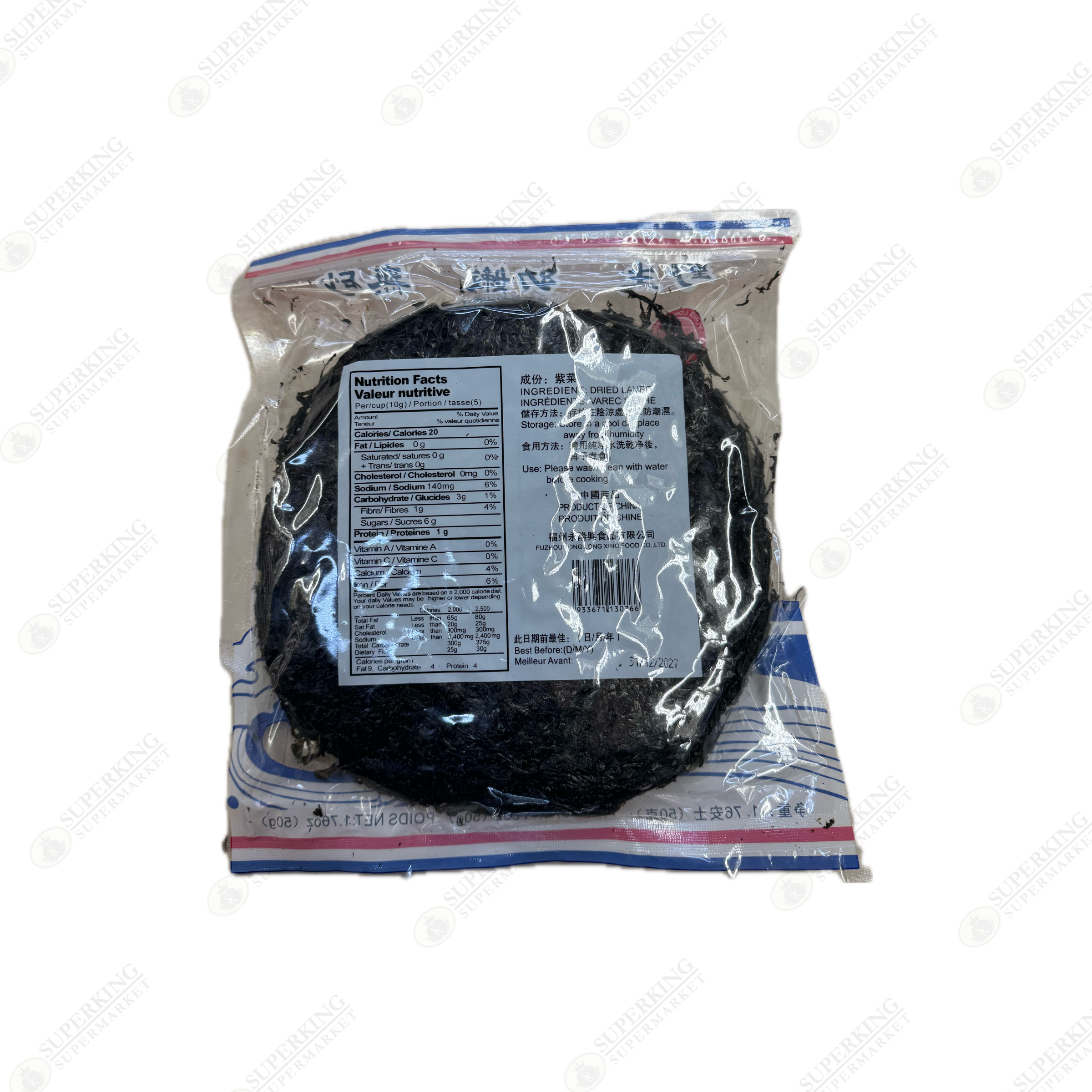 Dried Laver Seaweed 10 x 50g