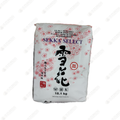 Sekka Select Medium Grain Rice 40LBS
