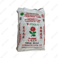 Thai Hom Mali Rice Jasmine White Scented Rice 36 lbs / 16.36 kg