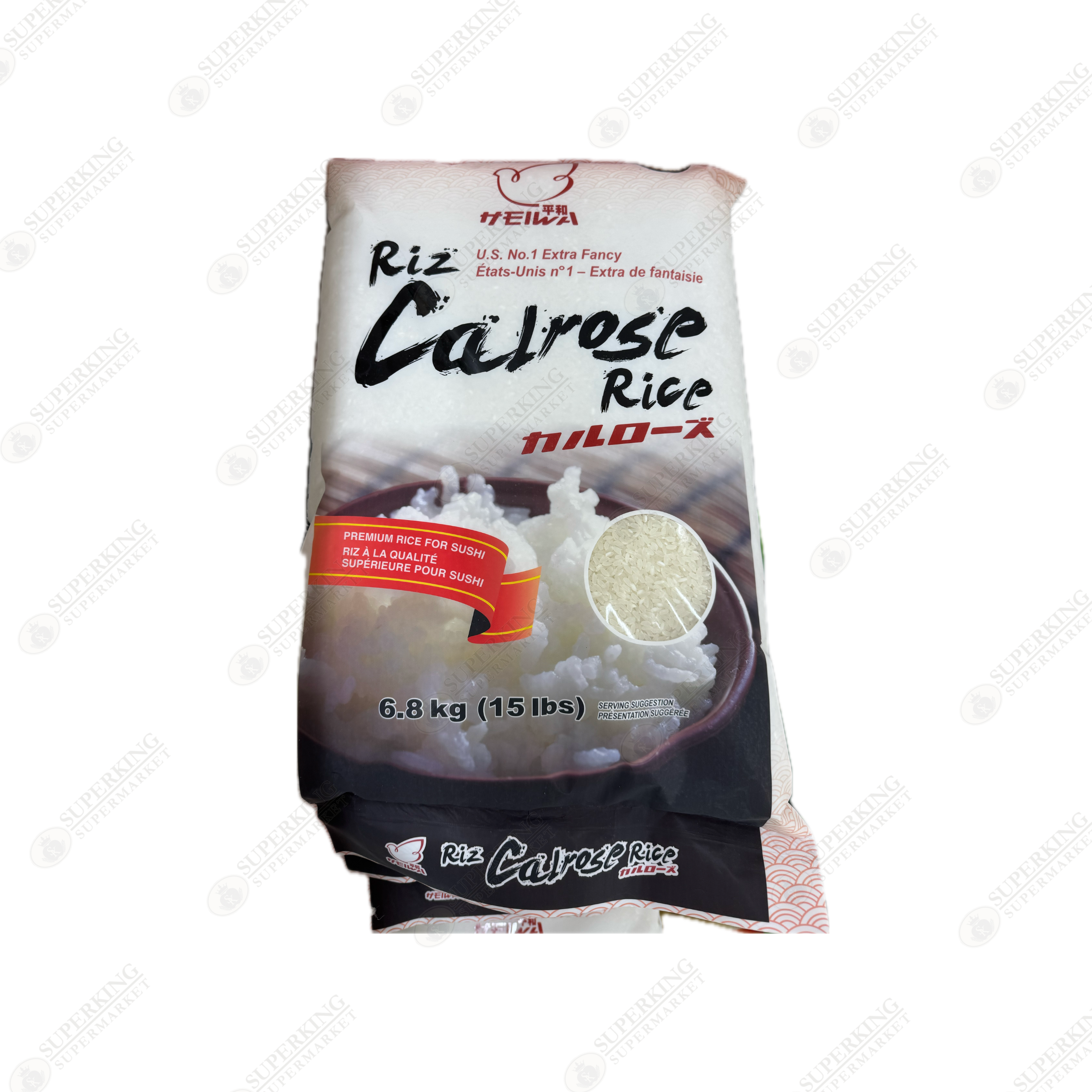 Heiwa Calrose Sushi Rice 6.8kg / 15lbs