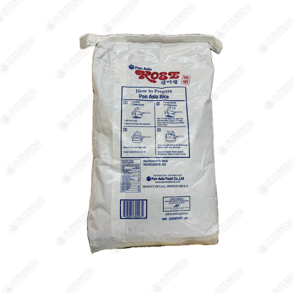 Pan Asia Rose Brand Rice 6.8kg / 15 lbs