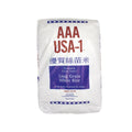 AAA-1 USA Extra Fancy Long Grain Rice (20KG)