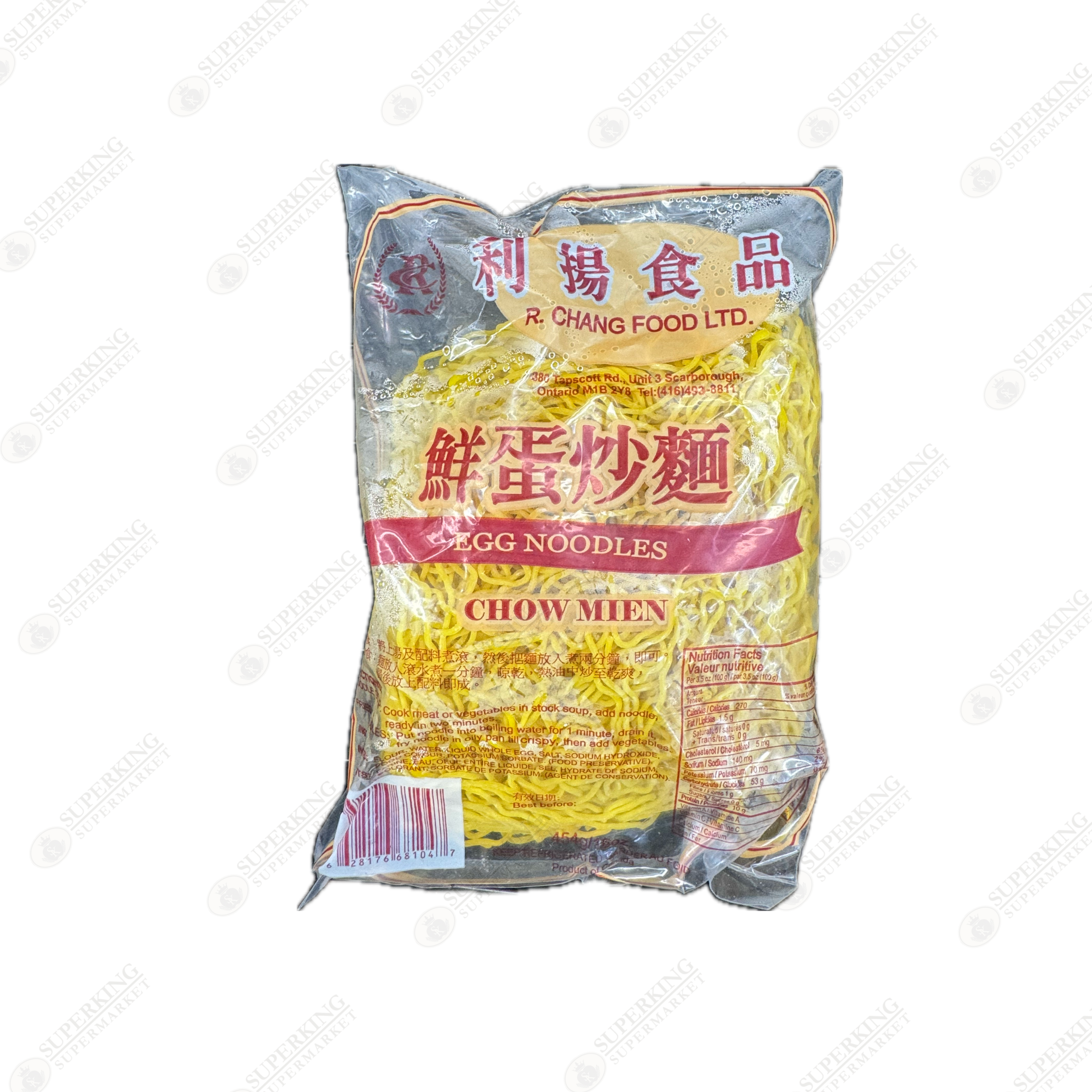 R Chang Brand Egg Noodles Chow Mien 30 x 454g / 16oz