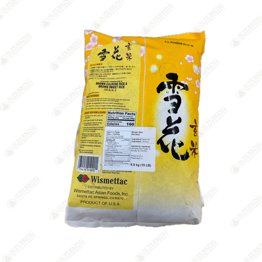 Sekka Brown Calrose Rice & Brown Sweet Rice 6.8kg / 15lbs
