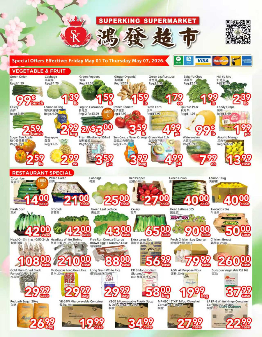 Weekly Flyer North York (May 1 - May 7)