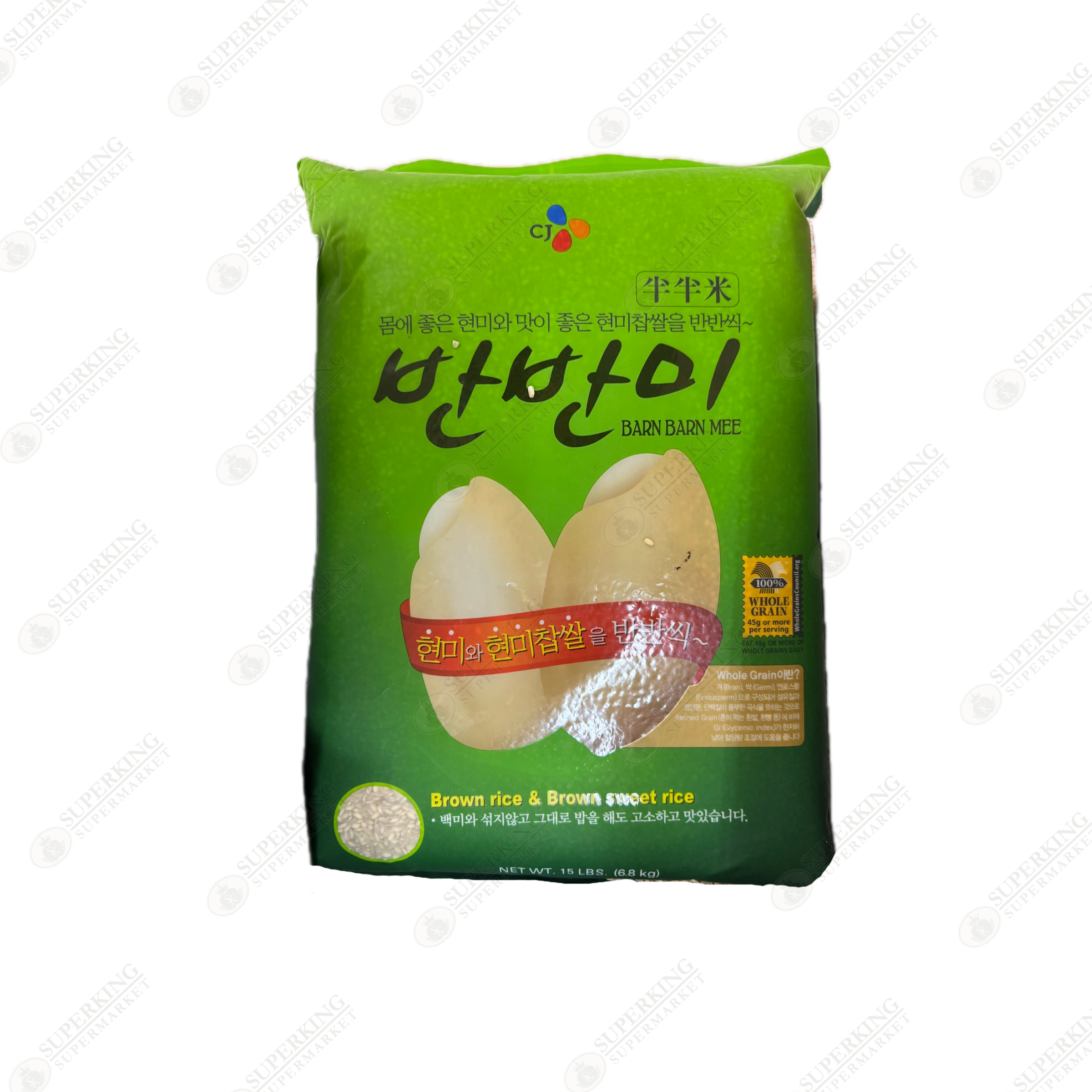 Barn Barn Mee Brown Rice & Brown Sweet Rice 6.8kg / 15lbs