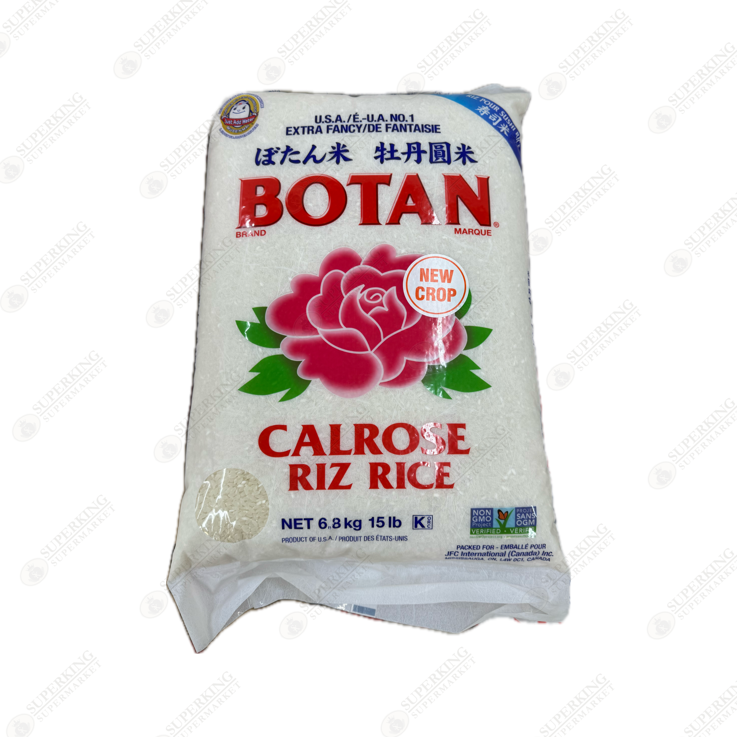 Botan Calrose Rice 6.8kg / 15lbs