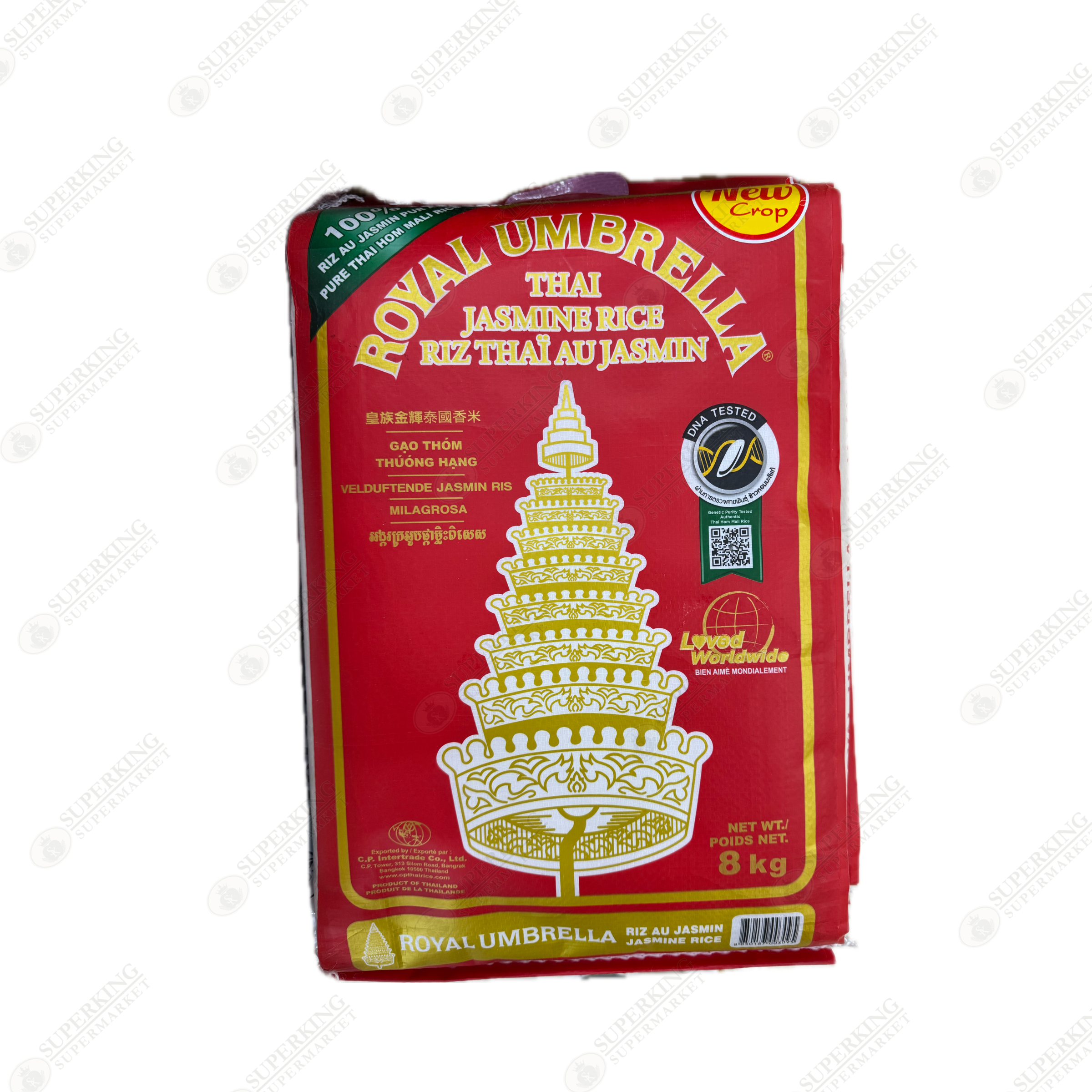 Royal Umbrella Thai Jasmine Rice 8kg