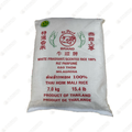 Ox Head Brand White Fragrant Rice 7kg / 15.4lbs