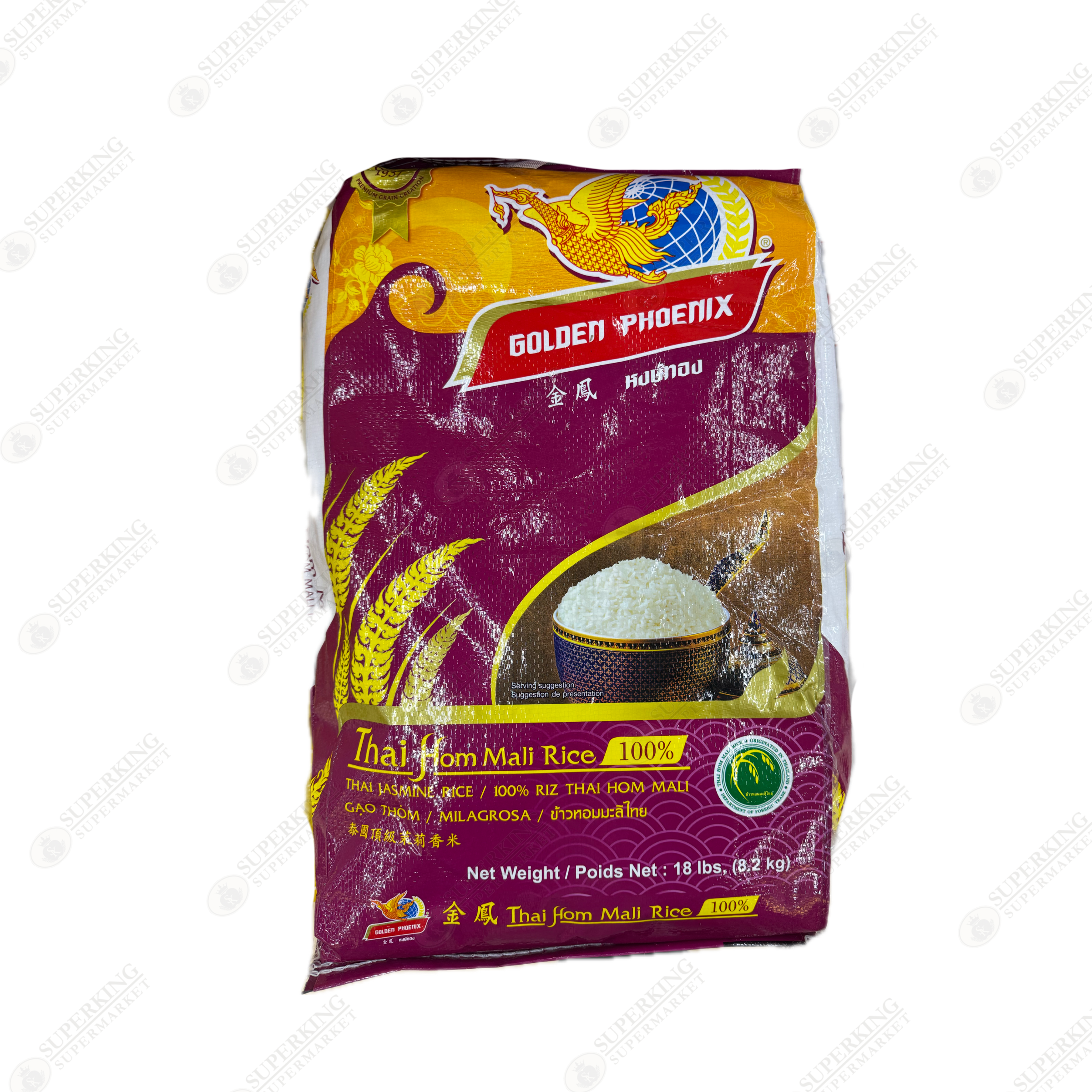 Golden Phoenix Thai Hom Mali Jasmine Rice 8.2kg / 18lbs