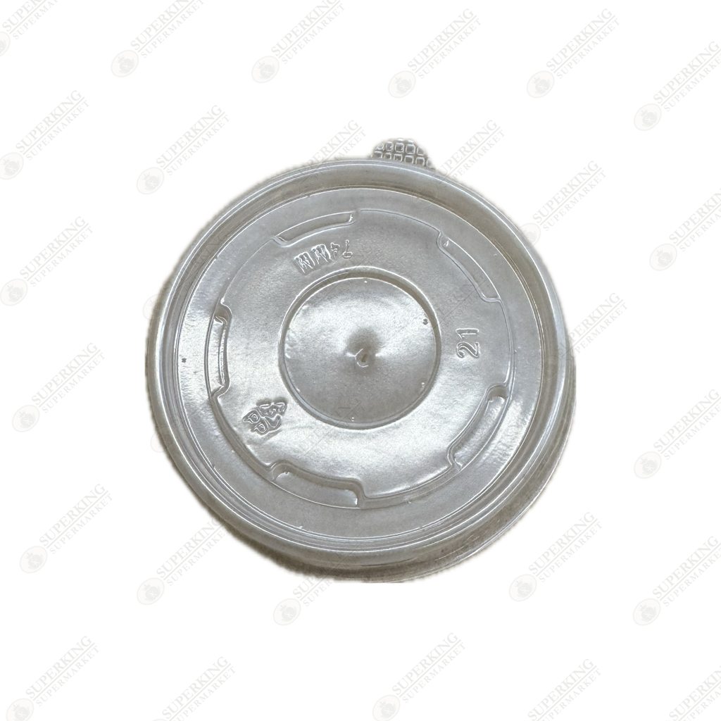 Vented Lids for 4 oz Paper Soup Containers SL-74 (1000 pieces)