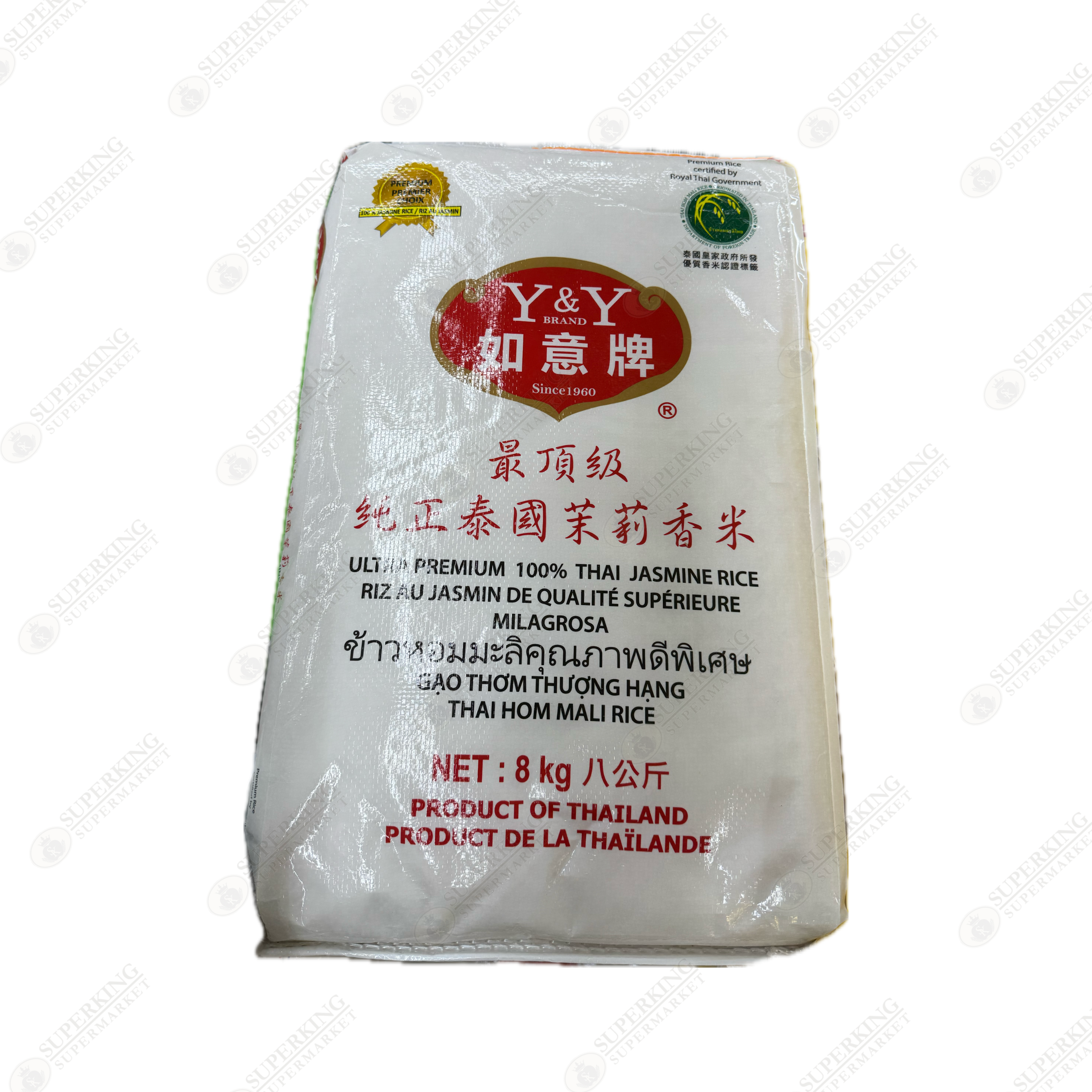 Y&Y Brand Ultra Premiuum Thai Jasmine Rice 8kg