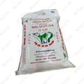 Polar Bear Brand Thai Jasmine Rice 8kg