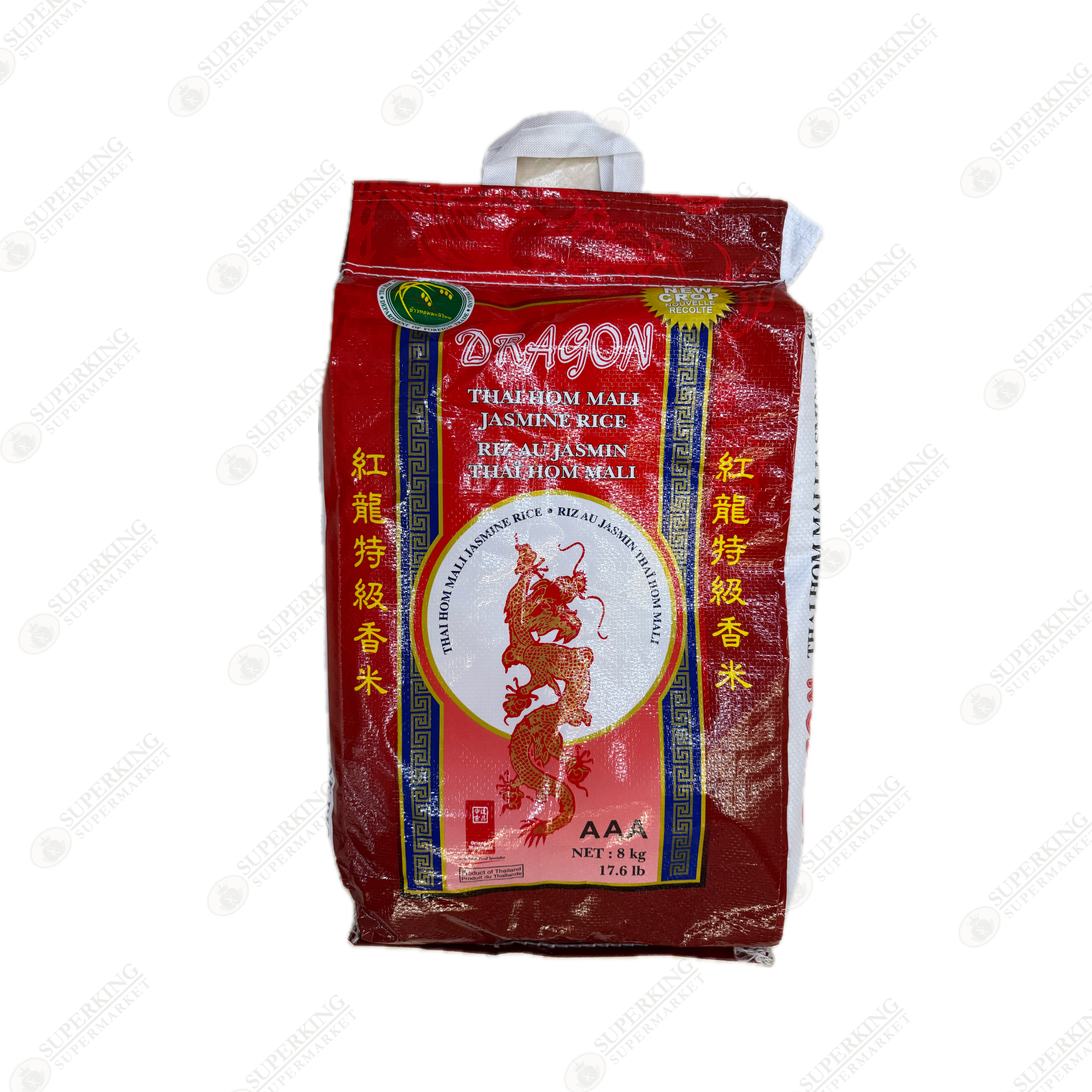 Dragon Thai Hom Mali Jasmine Rice 8kg /17.62lbs