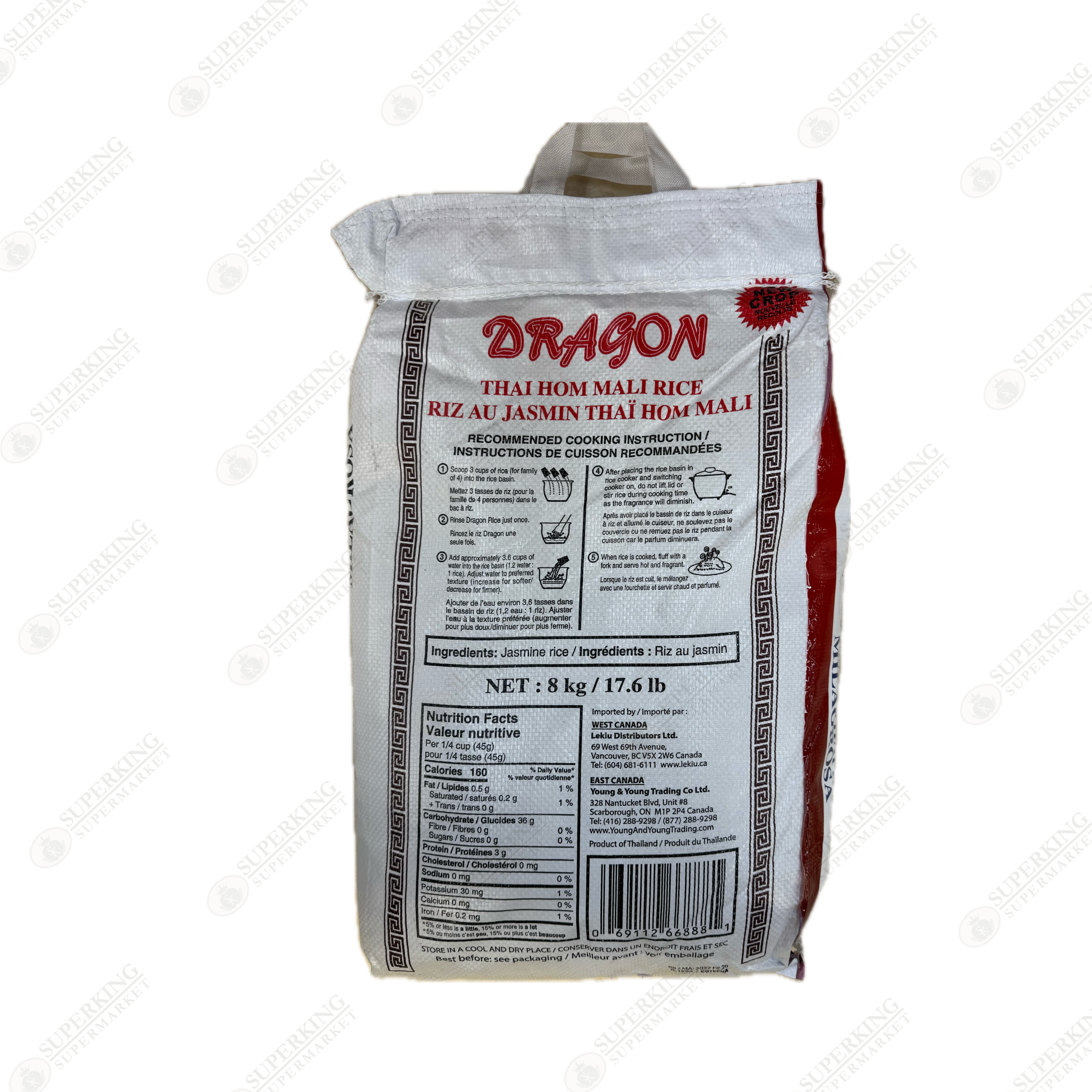 Dragon Thai Hom Mali Jasmine Rice 8kg /17.62lbs