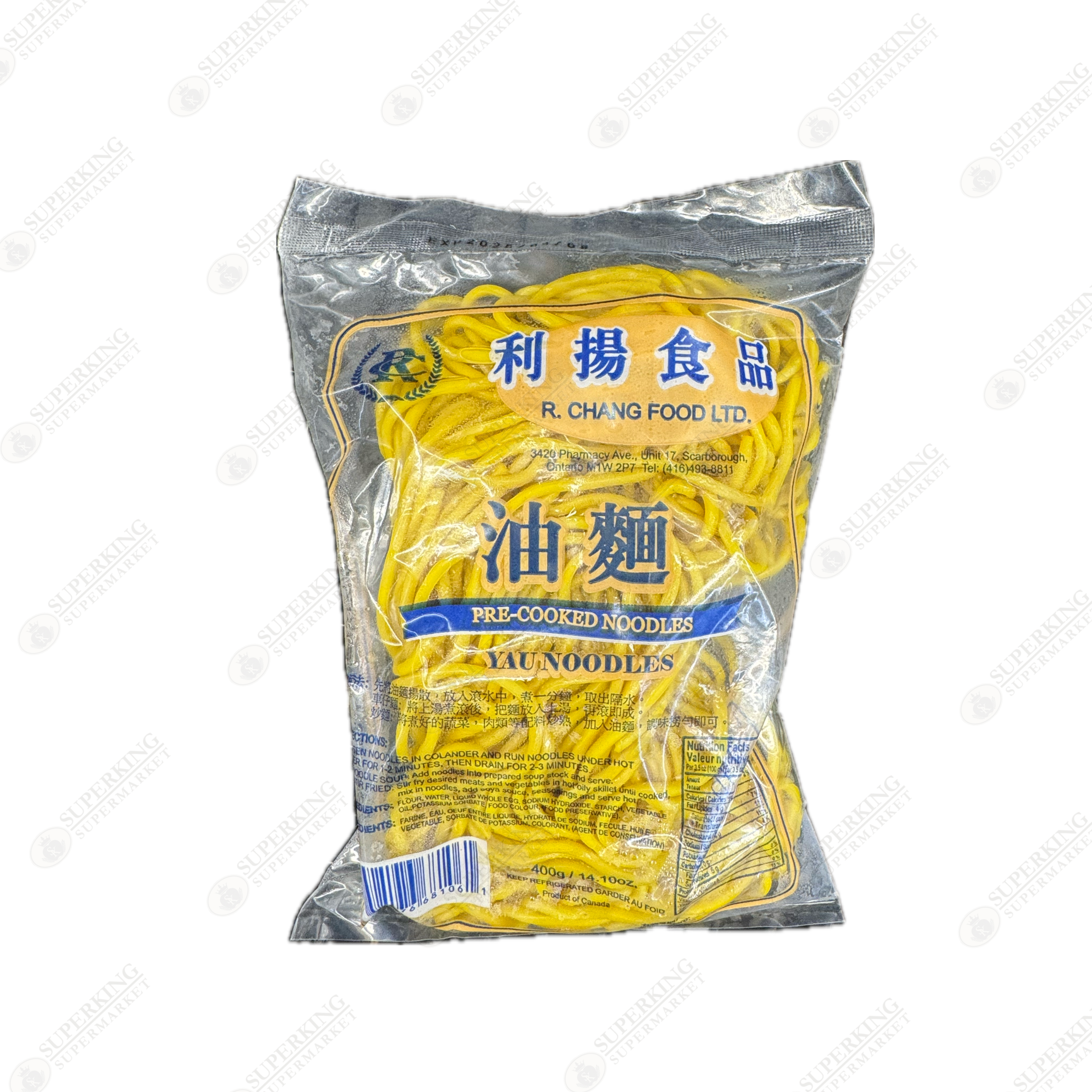 R Chang Brand Pre-Cooked Yau Noodles 24 x 400g / 14.10oz