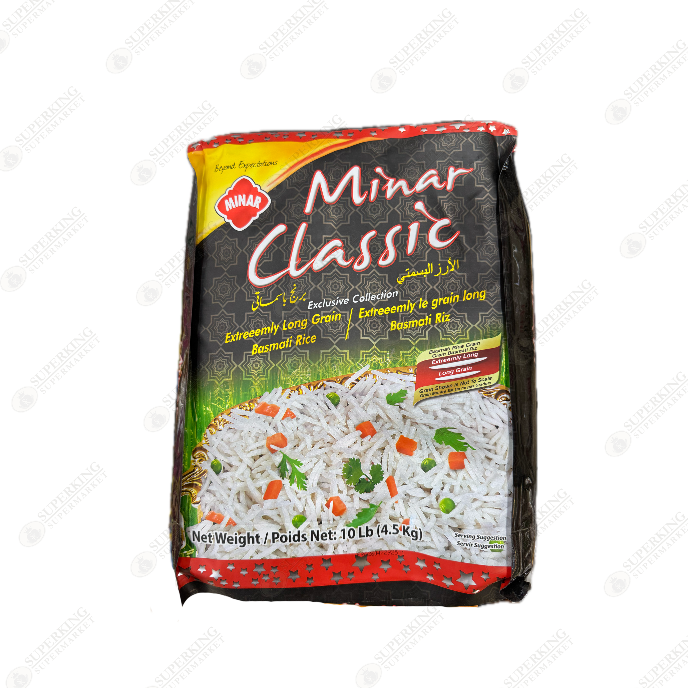 Minar Classic Extremely Long Grain Basmati Rice 4.5kg / 10lbs