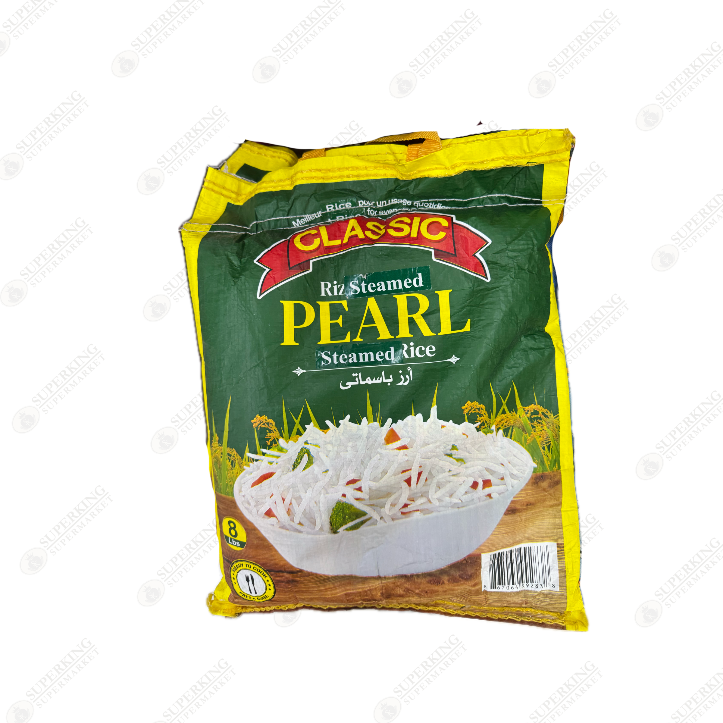 Classic Pearl Steamed Rice 8lbs