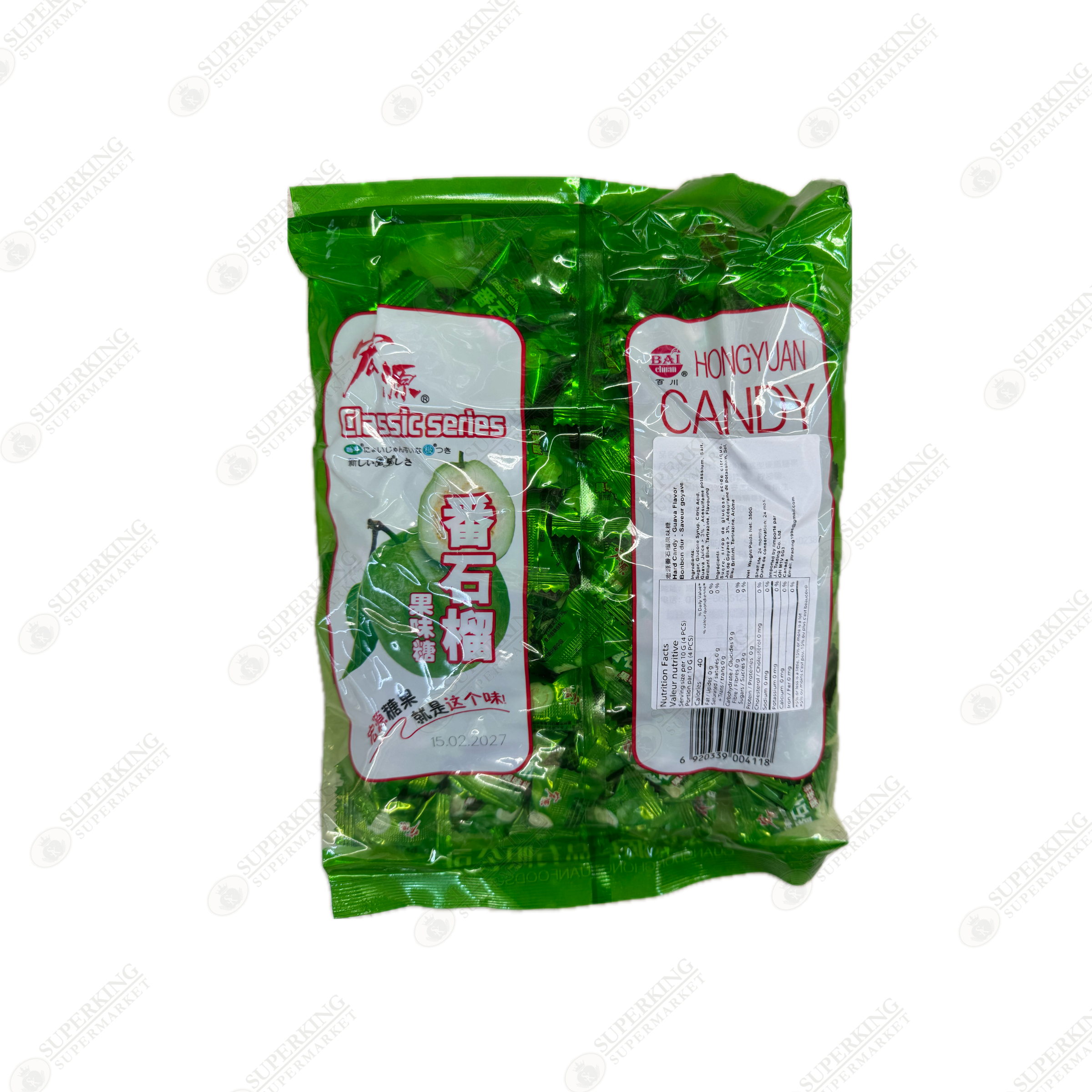 Hong Yuan Guava Candy 30x350G