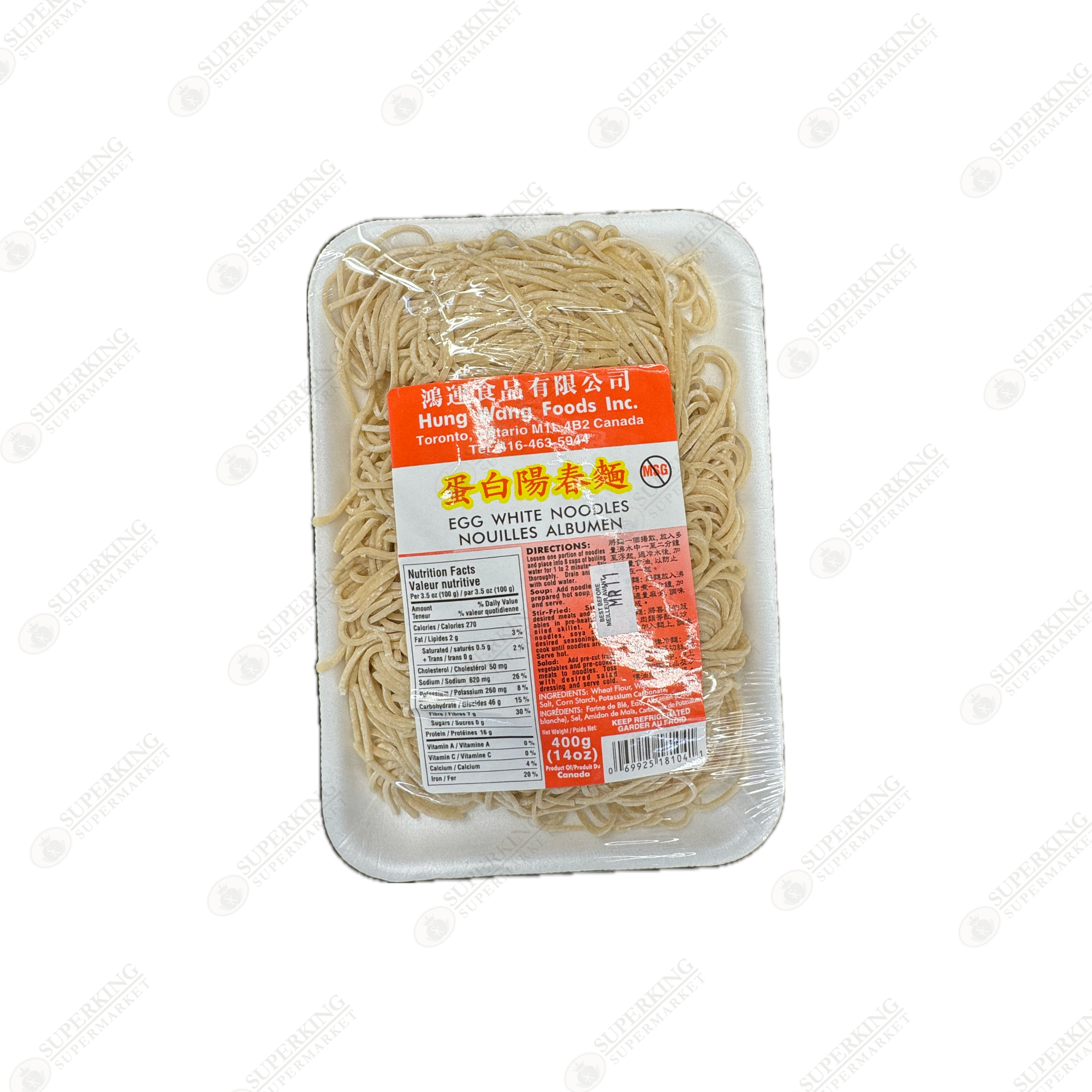 Hung Wang Egg White Noodles 10 x 400g /14oz
