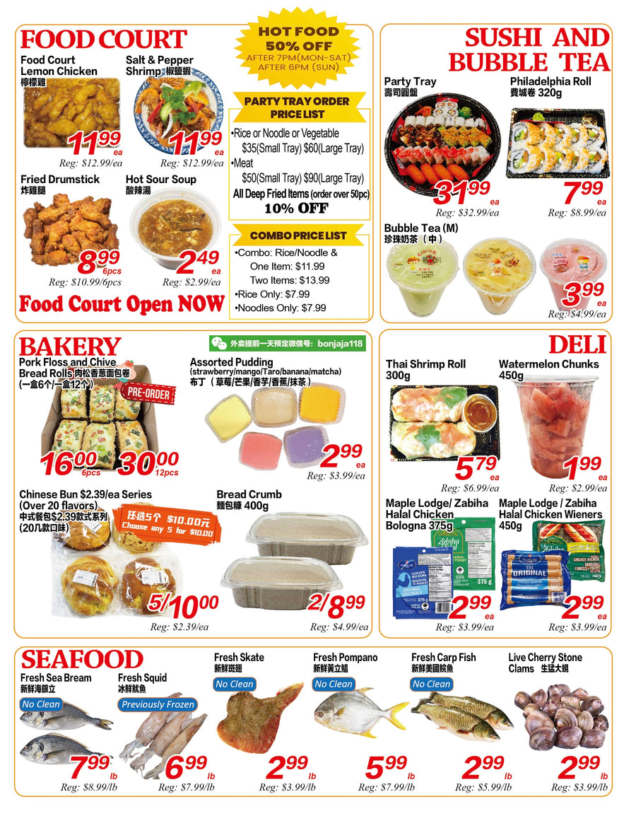 Weekly Flyer London (August 21-August 27)