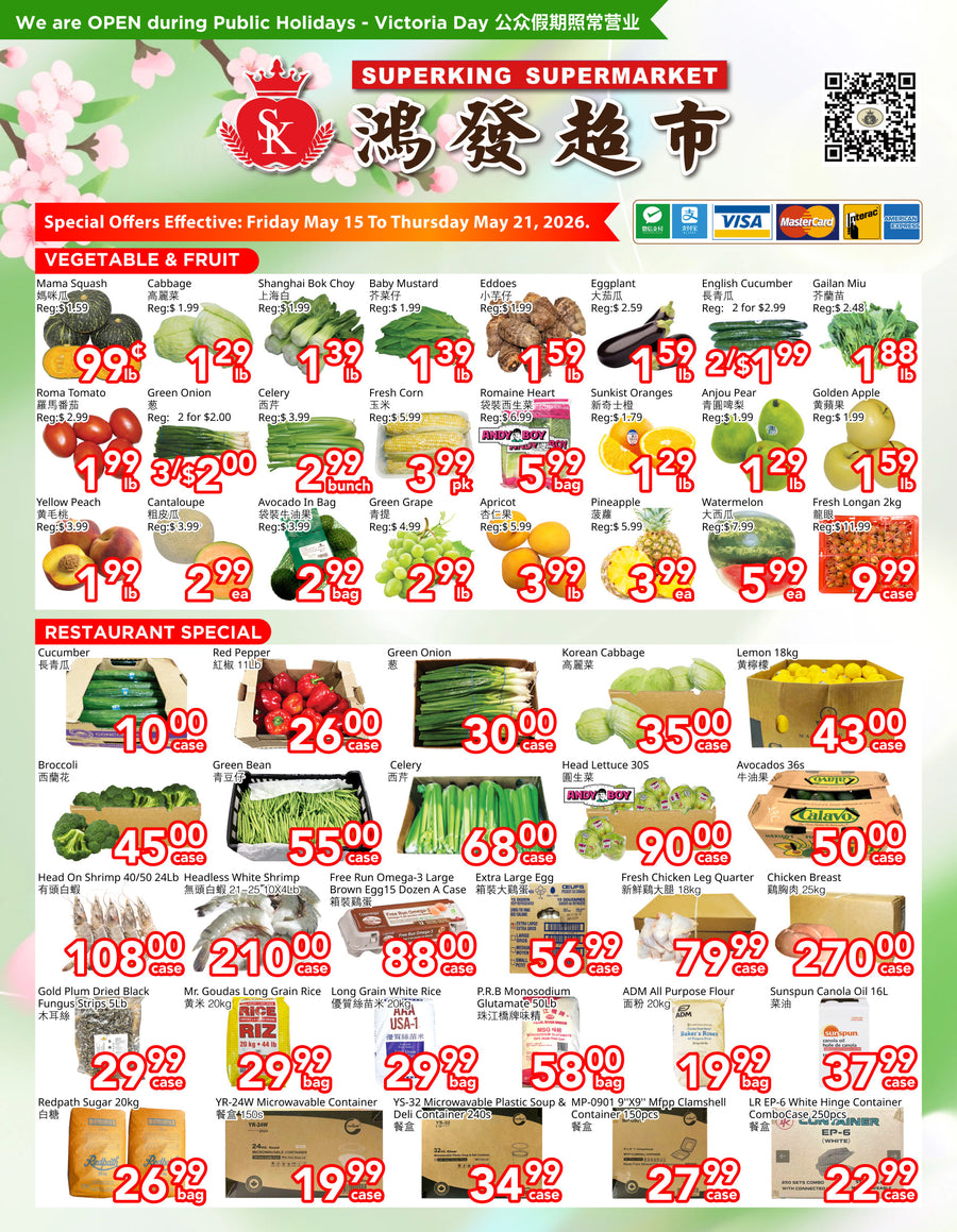Weekly Flyer North York (May 15 - 21)