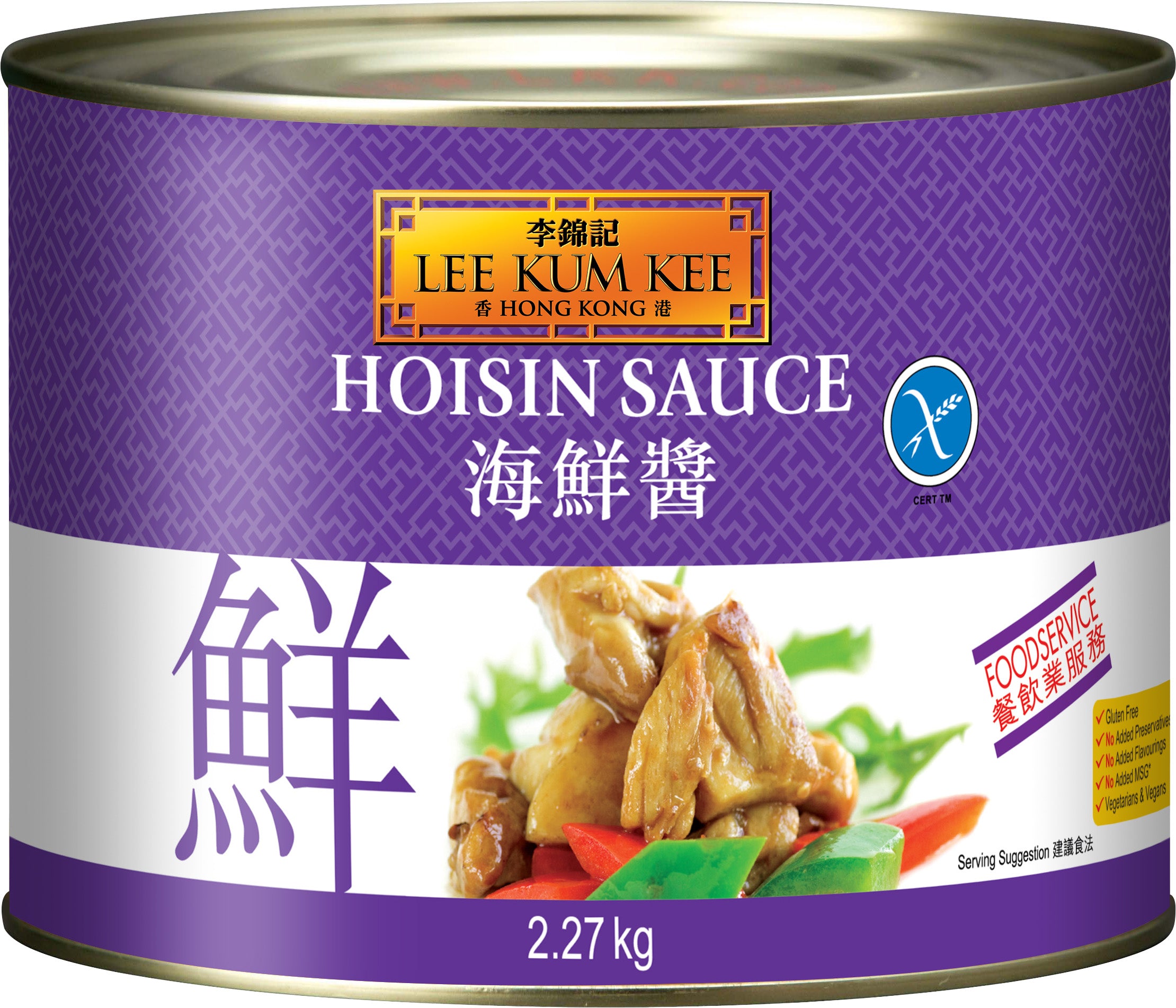 LKK Hoison Sauce