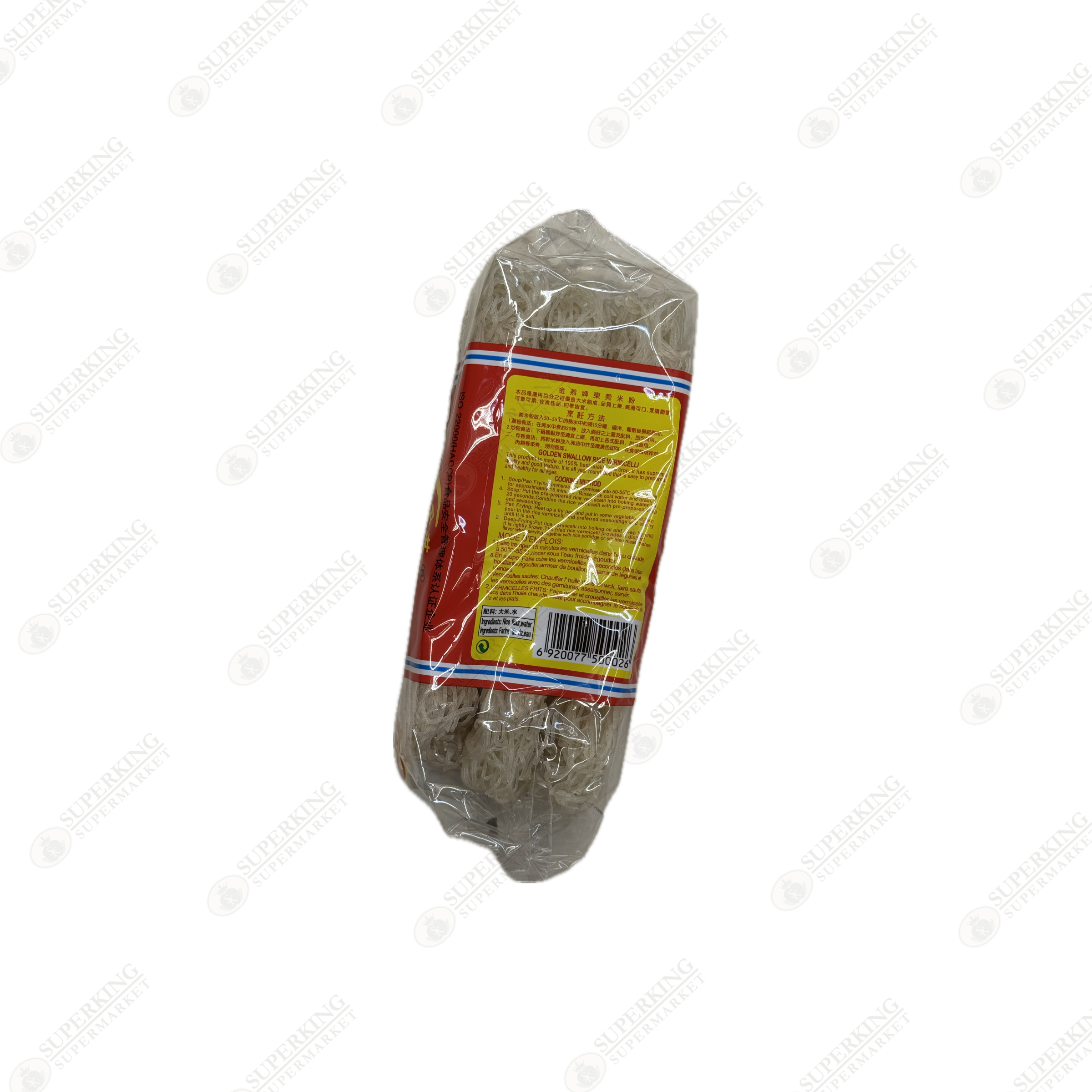 Golden Swallow Dongguan Rice Vermicelli 50 pieces
