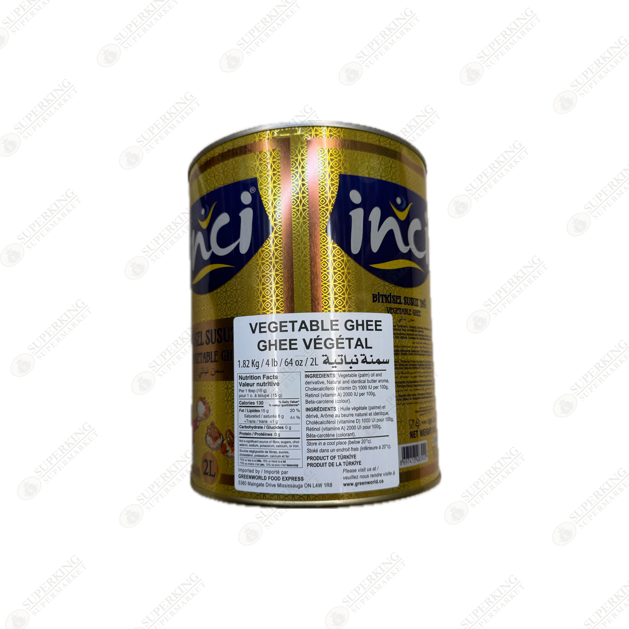 Inci Vegetable Ghee 2L