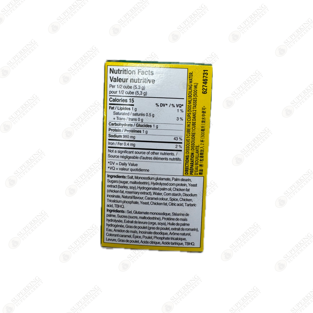 Knorr Chicken Flavoured Bouillon Cubes 63g