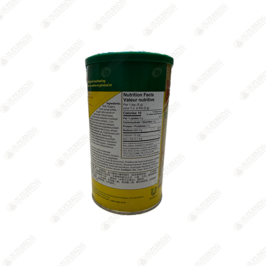 Knorr Chicken Broth Mix 1kg
