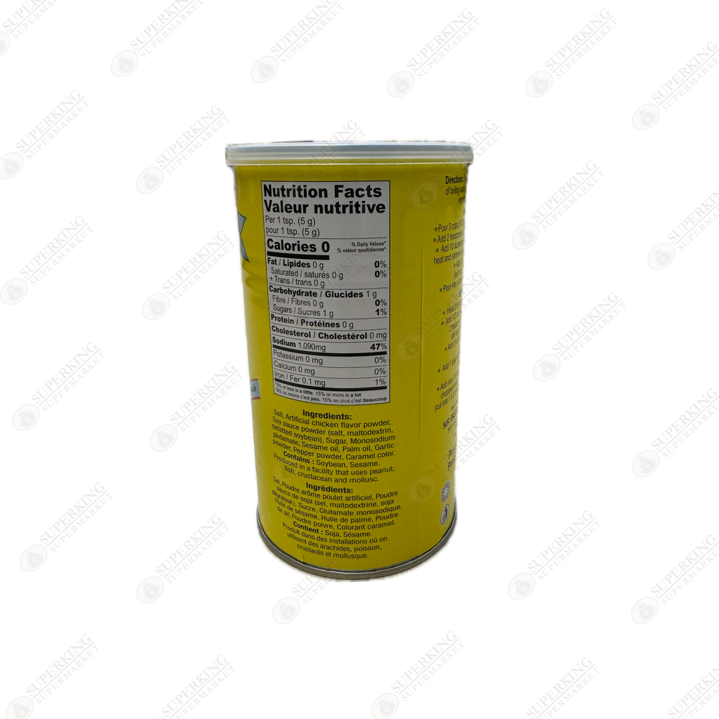 Lee Brand Wonton Soup Base Mix 1kg