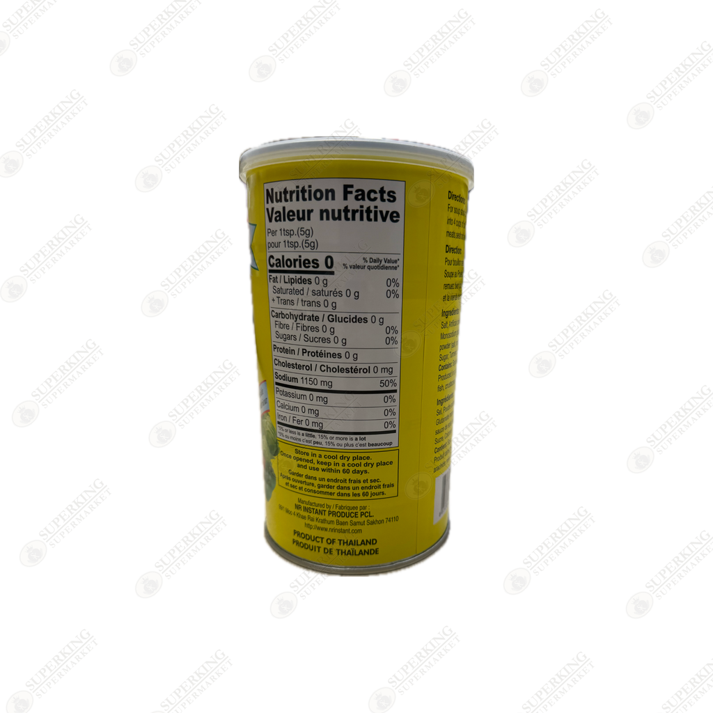 Lee Brand Chicken Broth Mix 1kg