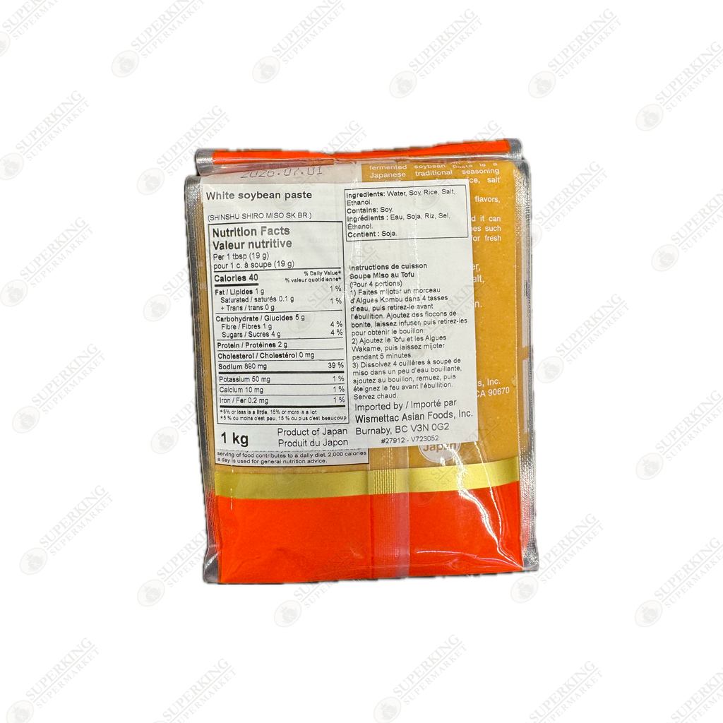 Shin-Shu Shiro Miso White 1kg
