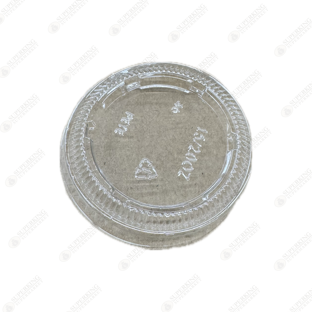 1.5/2 oz Plastic Lid
