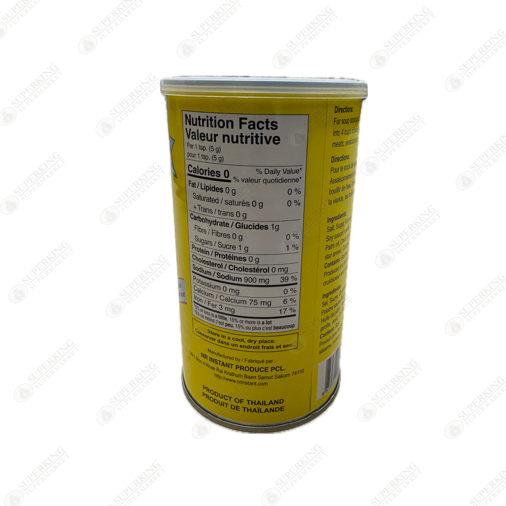 Lee Brand Beef Broth Mix 1kg