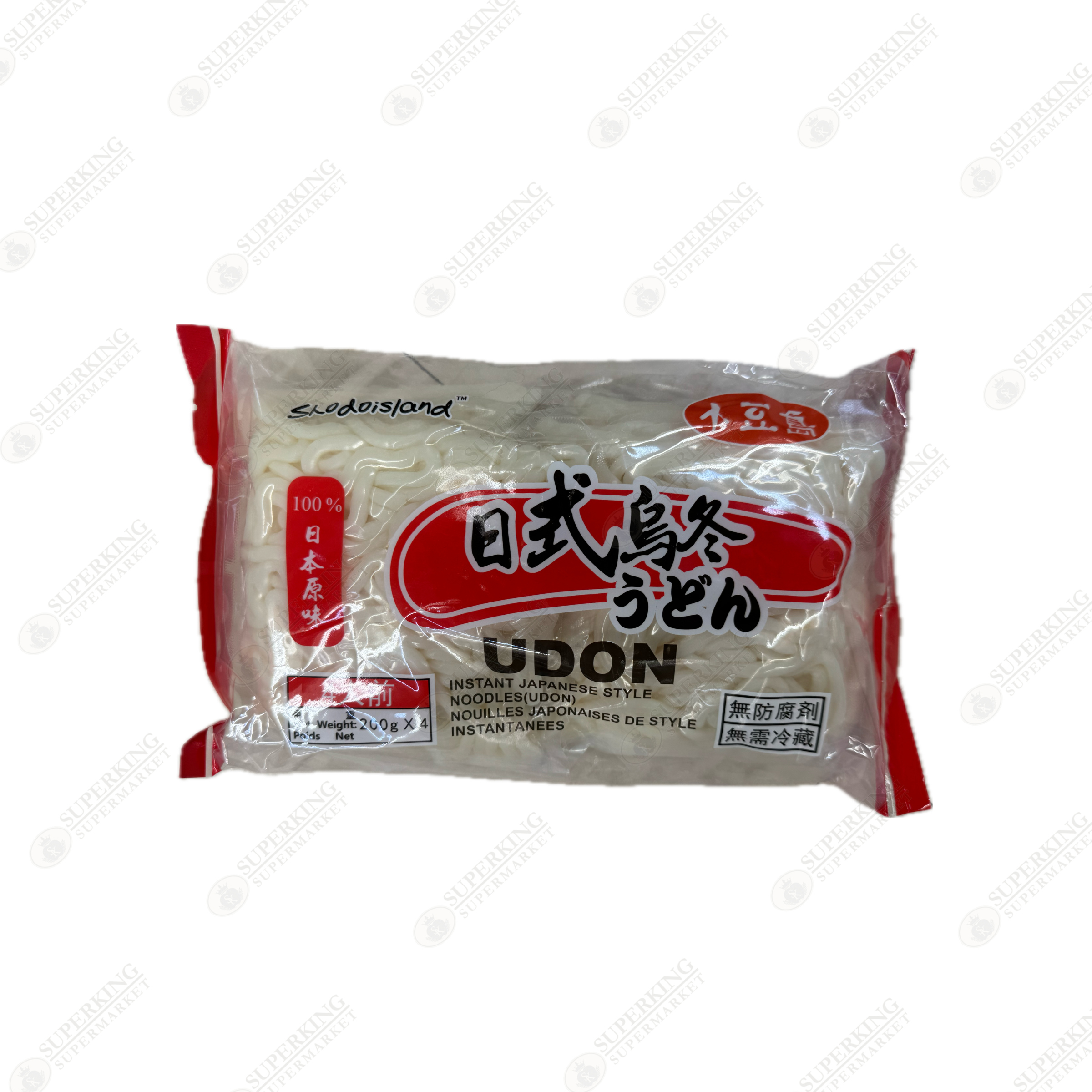 Shado Shima Udon