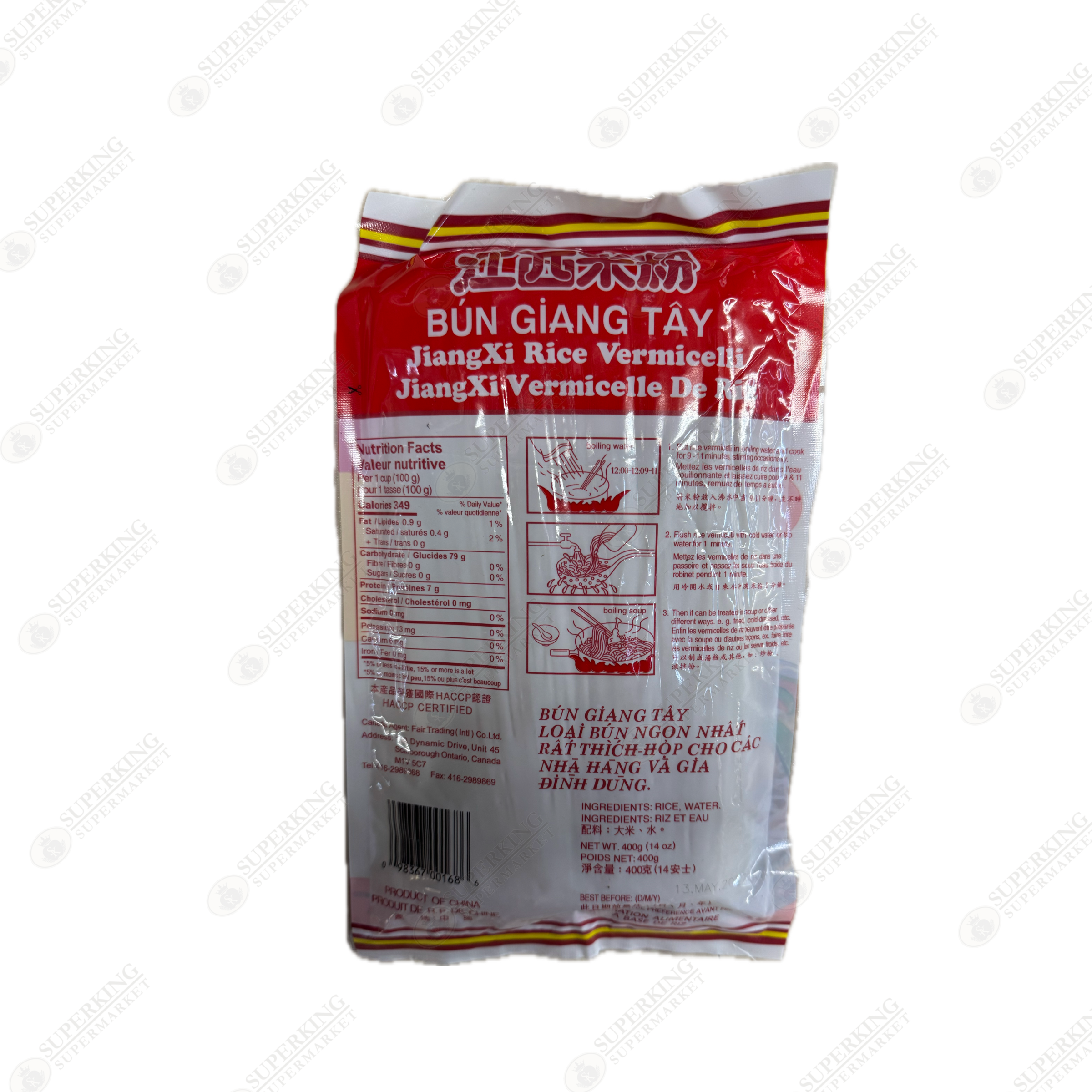 Jiang Xi Rice Vermicelli 400g
