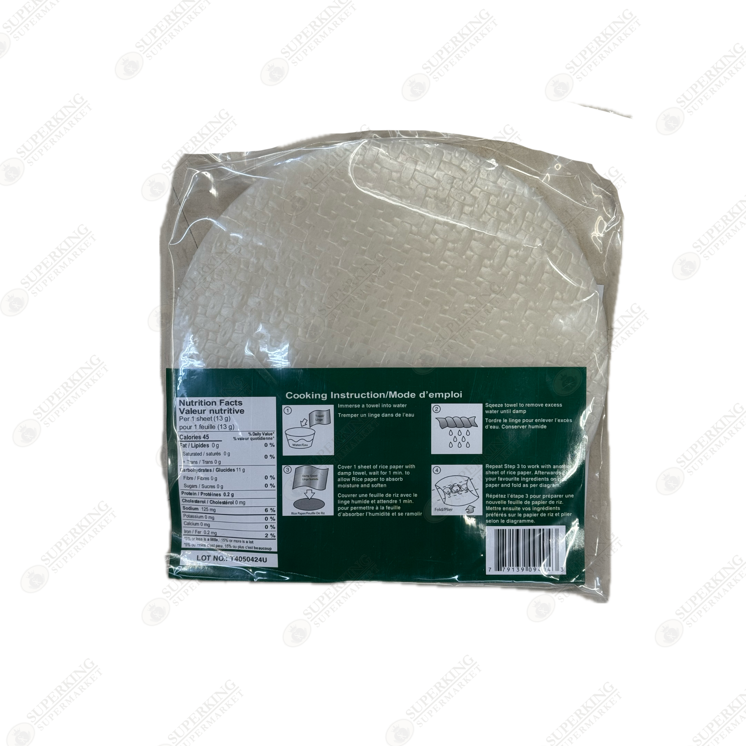 Coconut Tree Brand rice Paper (Circle M size) 400g