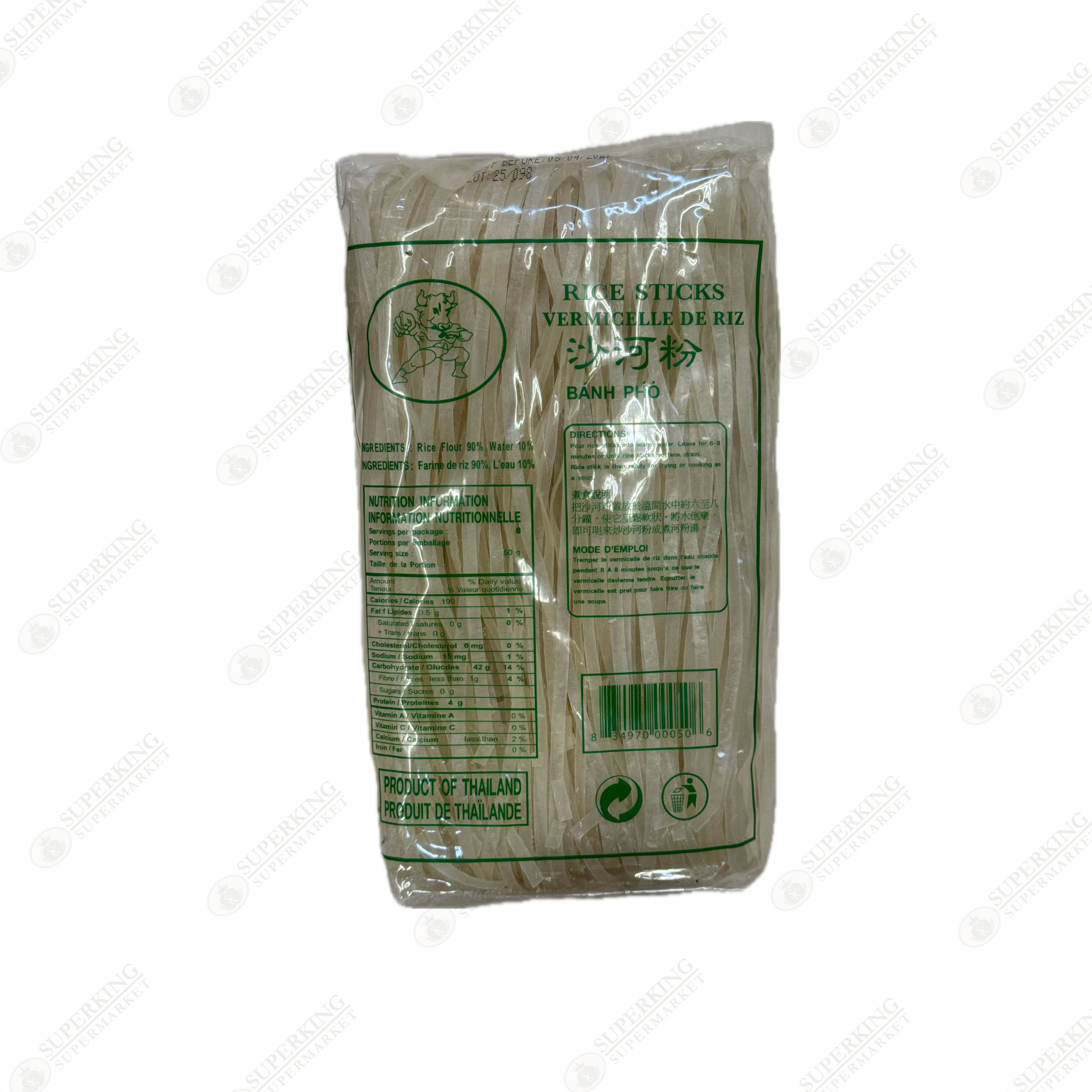 Royal Ox Rice Sticks (M) 400g