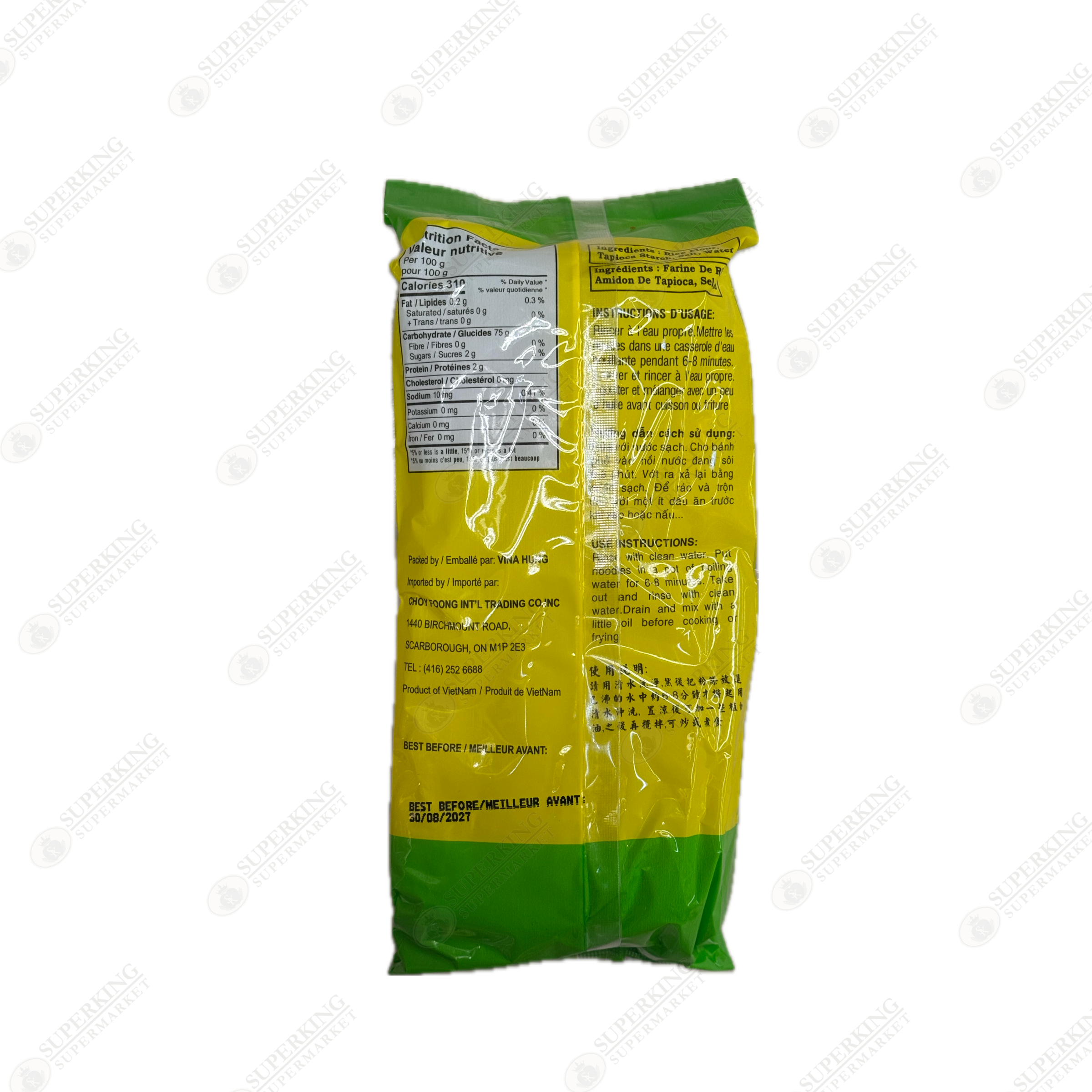 Viet Choice Tapioca Rice Stick 340g