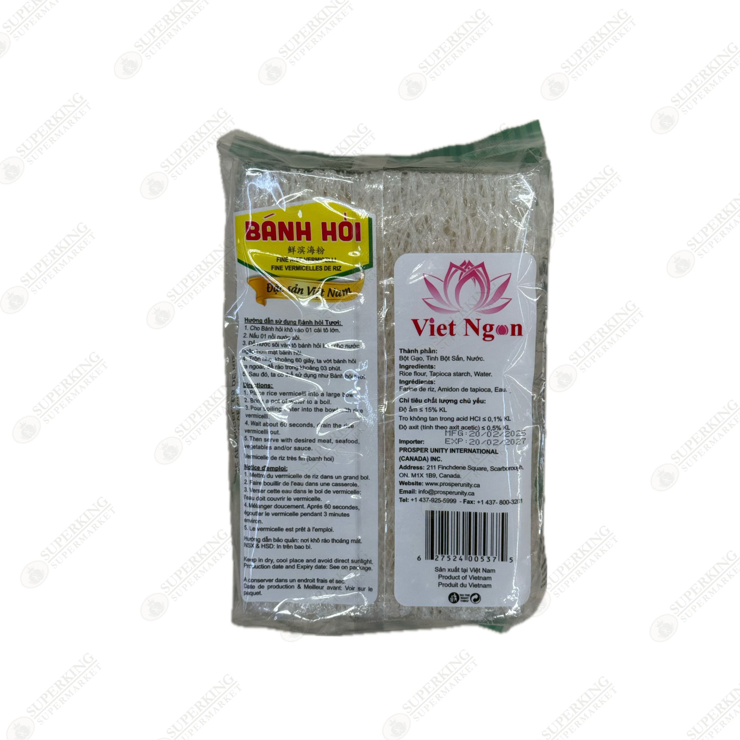 Viet Ngon Banh Hoi Fine Rice Vermicelli