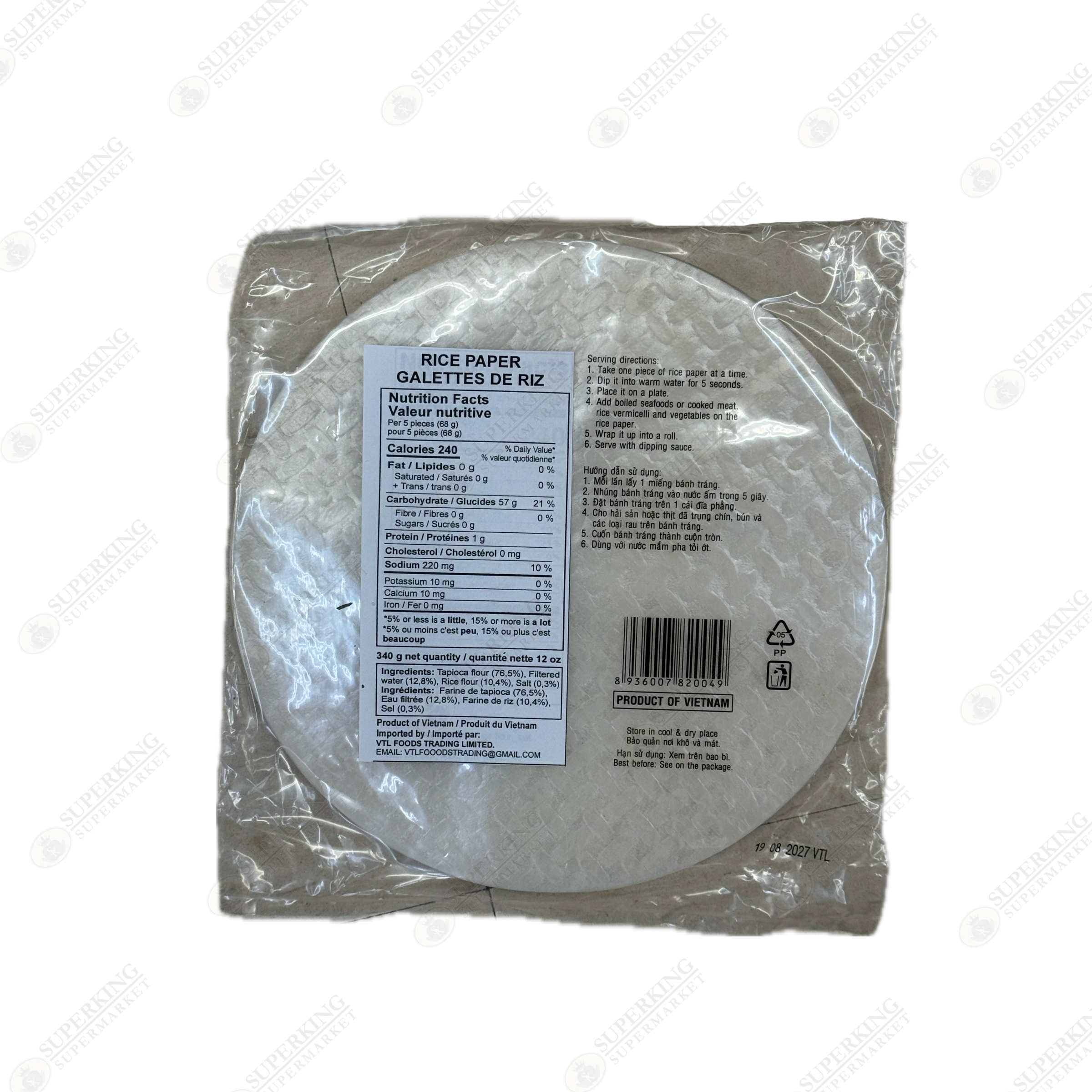 Tufoco Vietnamese Rice Paper (Circle) 22cm 12oz / 340g